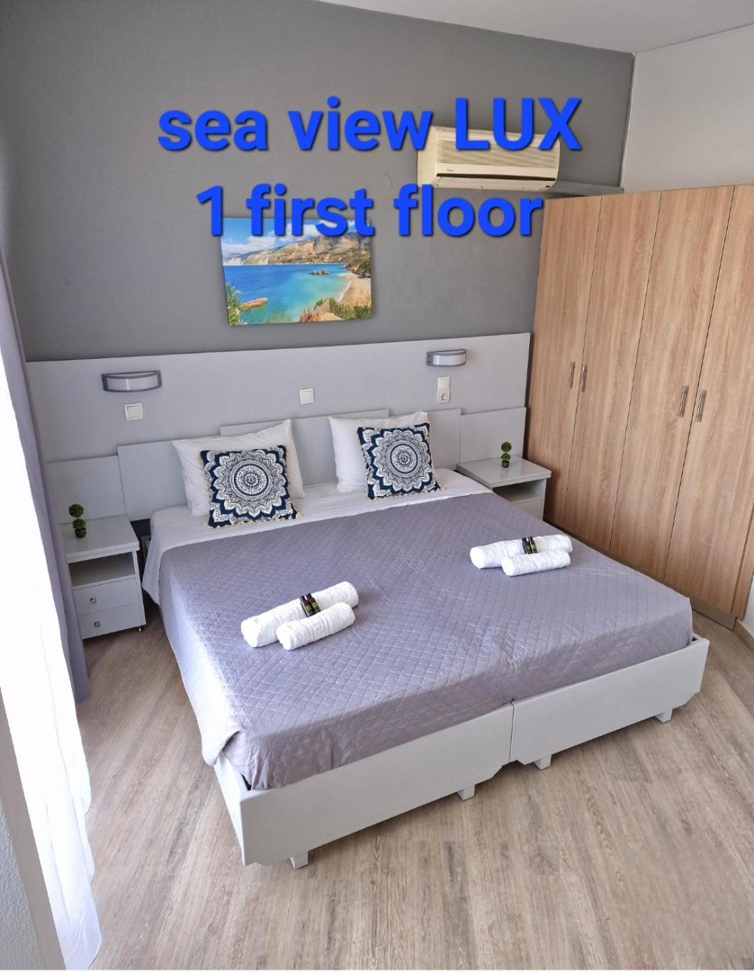 Blue Eyes Hotel apartamentowy