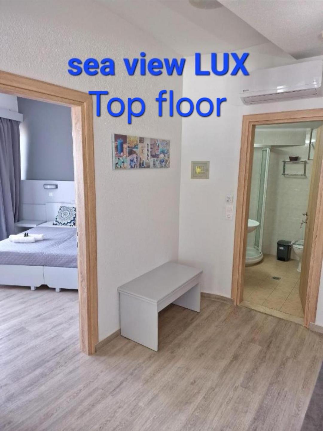 Blue Eyes Hotel apartamentowy 2*