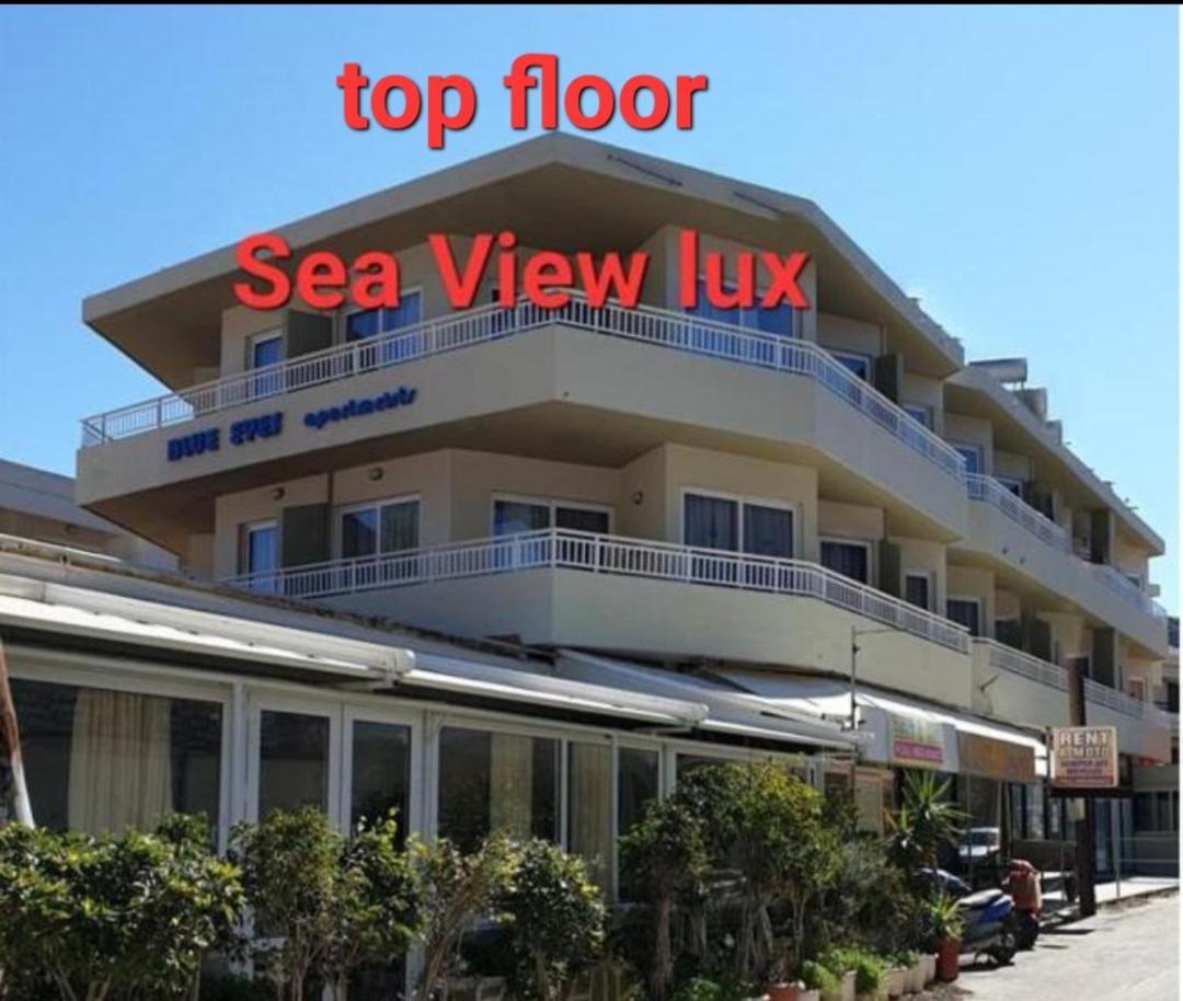 Hotel apartamentowy Blue Eyes 2*