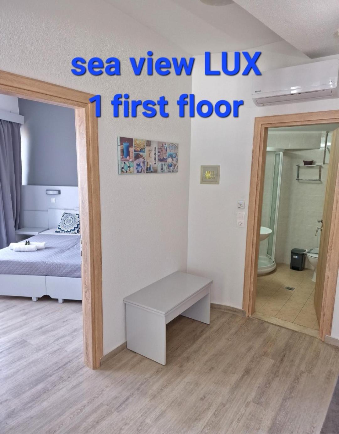 Blue Eyes Hotel apartamentowy 2*